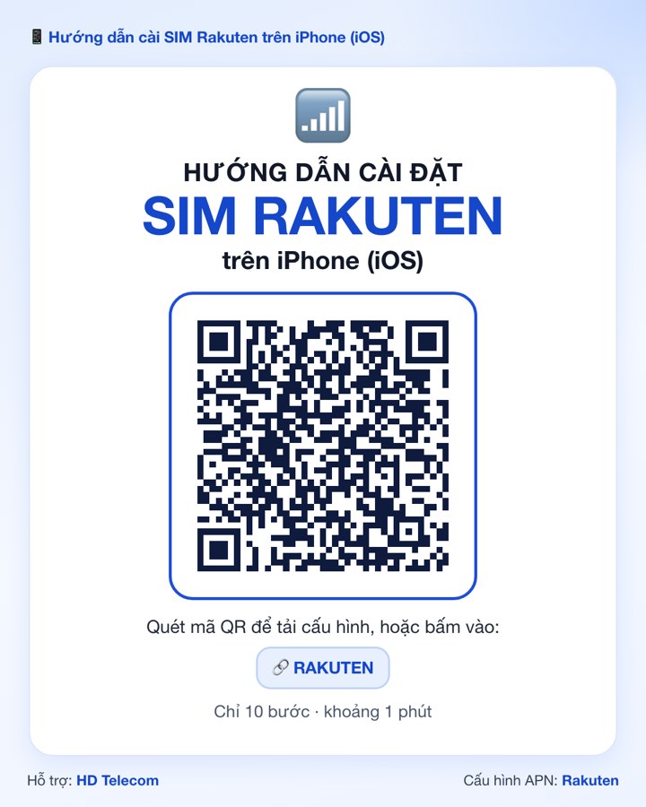 Mã QR tải hồ sơ cấu hình APN Rakuten cho iPhone